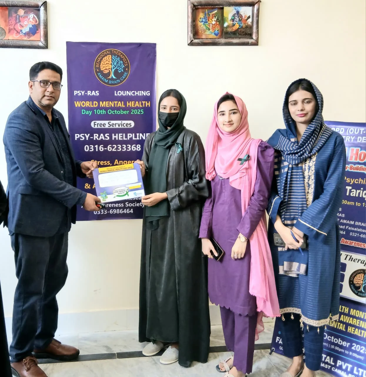 Award Ceremony at Amaim Brain Care