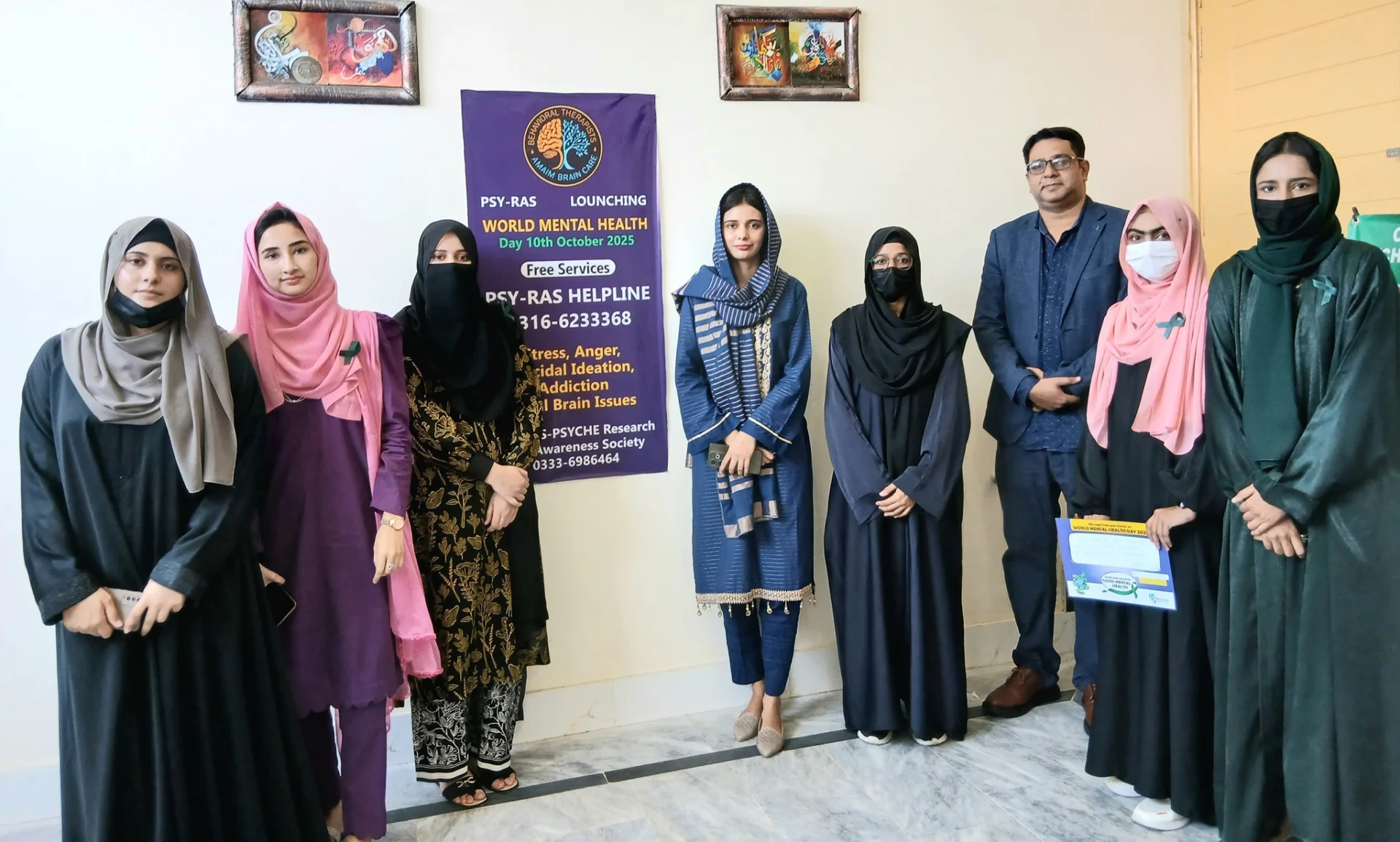 Mental Health Professionals Team at Amaim Brain Care