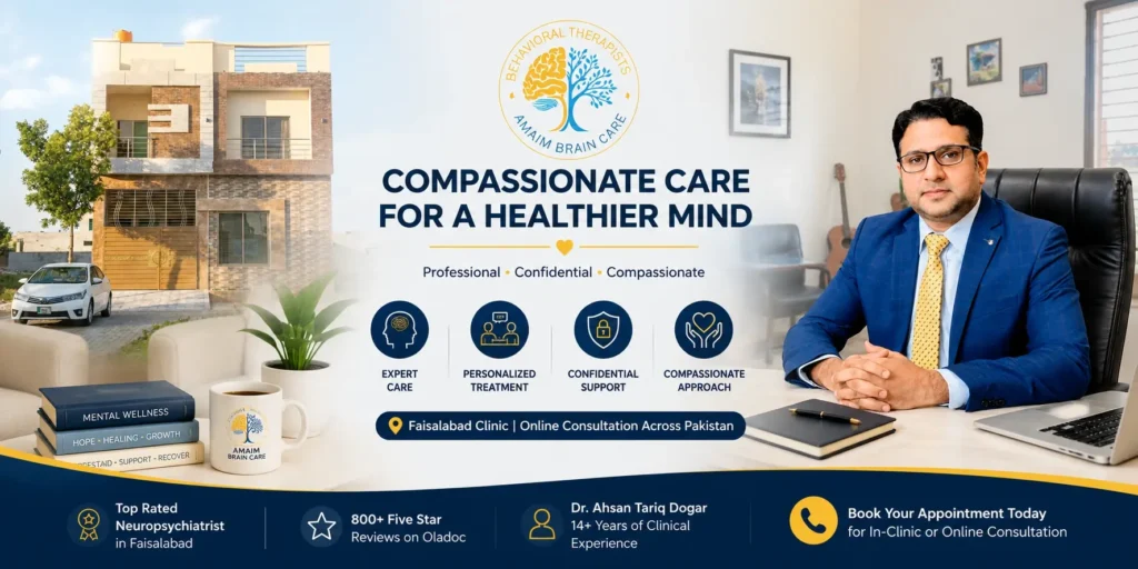Amaim Brain Care Blogs Feature Image - Amaim Brain Care, Faisalabad, Pakistan